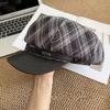 Retro plaid octagonal hat female autumn and winter Maillard wears a leather-brimmed newsboy hat to show her face, a small painter beret
