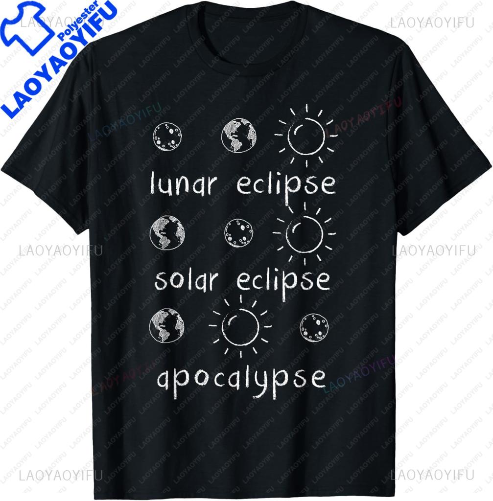 Graphic Birthday Gift Atom Retro Style Science TShirt Unisex Clothing Streetwear Graphic T Shirts Anime Tshirt Ropa Hombre