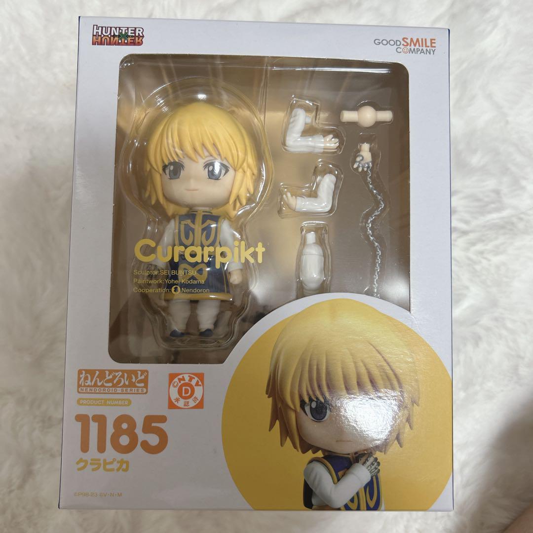 

[USED] HUNTER × HUNTER