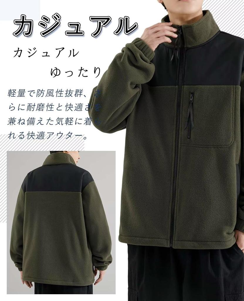 Bluefeel Winter Soft to the Drop Fluffy Brushed Korean Loose Men's Jacket, Touch, Shoulder, Stand-Up Collar, Casual, Thick, Popular, Double-Sided