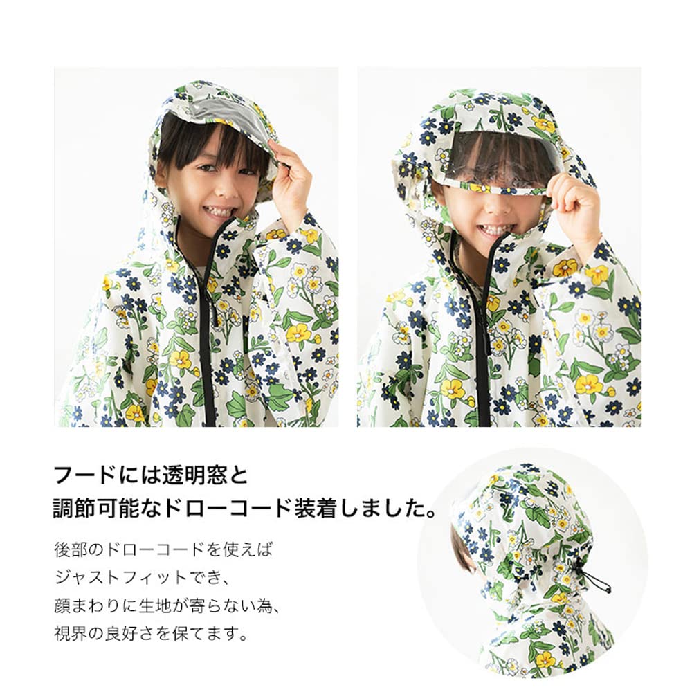 KiU Heavy Rain Poncho with Flora Size Includes Storage Children's Raincoat, Sleeves, Off-White, M, Bag, K71M-050