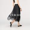 High waisted skirt, irregular half skirt, women's mesh umbrella skirt, slimming A-line long skirt