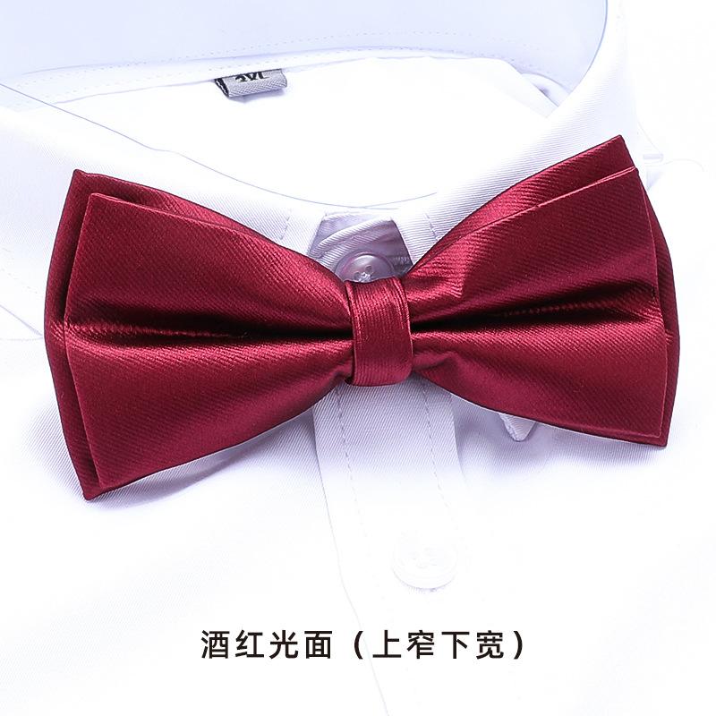 Men'S Double Synchronized Fabric Bow Tie Groom Best Man Banquet Wedding British Korean Edition Tide Bow Women