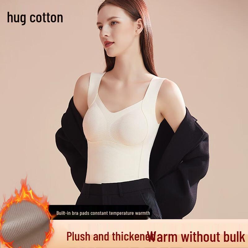 

Women s Seamless Thermal Built-in Bra Vest L
