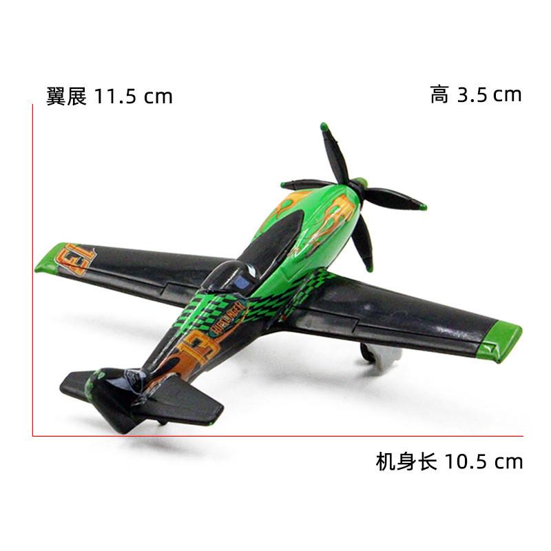 Disney Pixar Planes Dust Crophopper Skipper Dottie Ehsani Metal Diecast Fighter Aircraft Collectible Model Toys Birthday Gifts