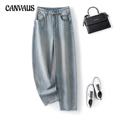 Calça jeans leve retrô feminina primavera nova cintura alta solta perna reta