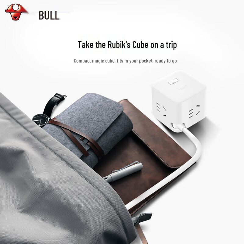 BULL Magic Cube Power Strip with Fast Charging USB Ports CN Plug (adapter Included)