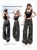 Women's 1926 American Style Camouflage High Waist Wide Leg Denim Work Pants