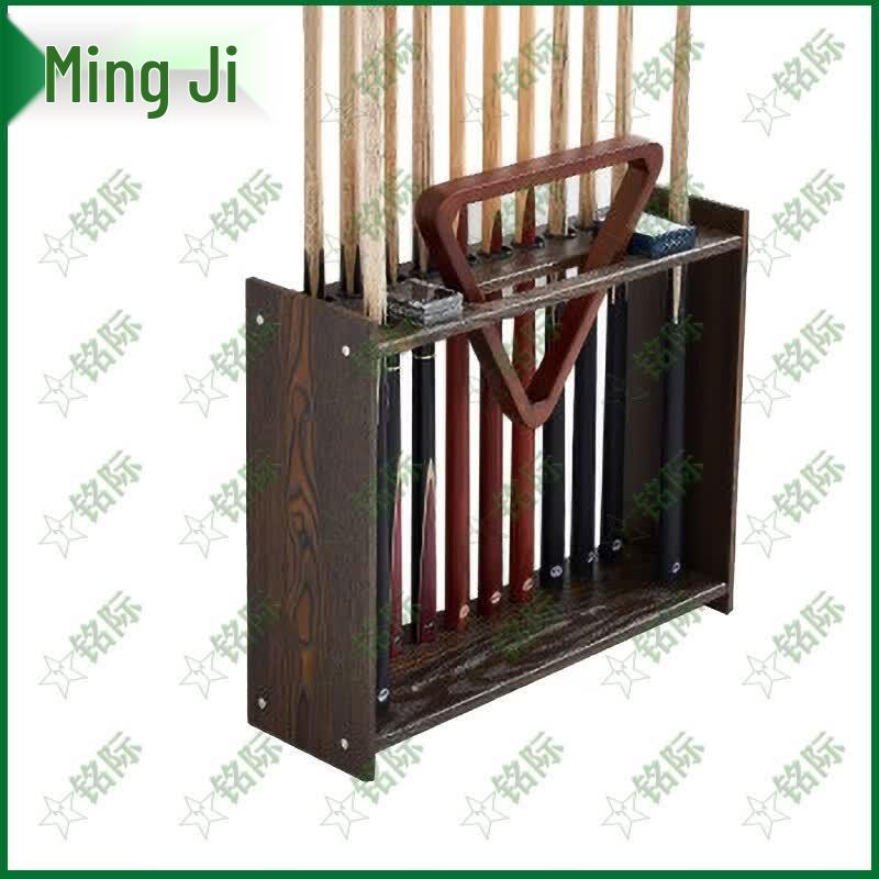 

Mingji Billiard Cue Rack