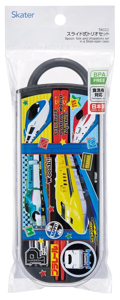 Skater Lunch Box Chopsticks Trio Set for Boys: Chopsticks, Spoon, Fork, 16.5cm, Plarail Design, 26 (TACC2-A)