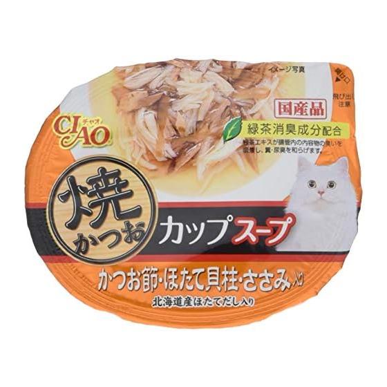CIAO grilled bonito cup soup 60g set of 6 with bonito flakes, scallops, and fillets