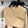 Playboy Men's Breathable Seamless Long-Sleeve T-Shirt