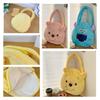 Cute Cartoon Plush Shoulder Bag For Women 2023 Spring Collection