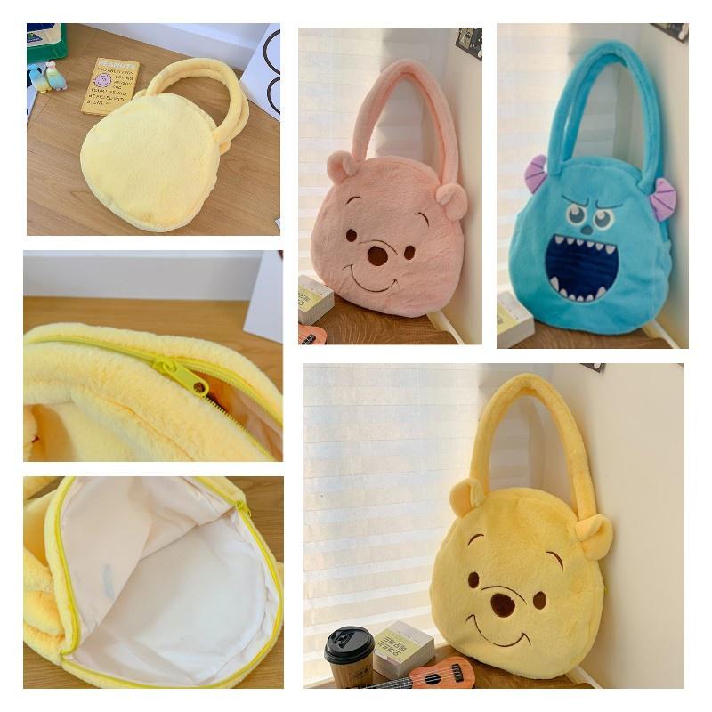 Cute Cartoon Plush Shoulder Bag For Women 2023 Spring Collection