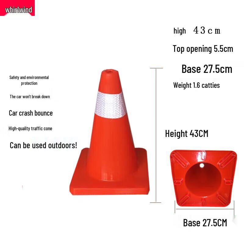Xuanshi Reflective PVC Traffic Cone