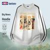 GENIOLAMODE Men's Colorblock Crewneck Sweatshirt