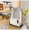 Trendy Japanese Campus Bookbag With Breathable And Durable Features For Women