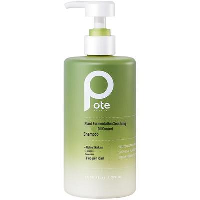 Boty Plant Enzyme Beruhigendes Öl-Kontroll-Shampoo