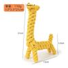 Cotton Rope Dog Toy - Braided Animal Shape Chew Small Medium Dogs