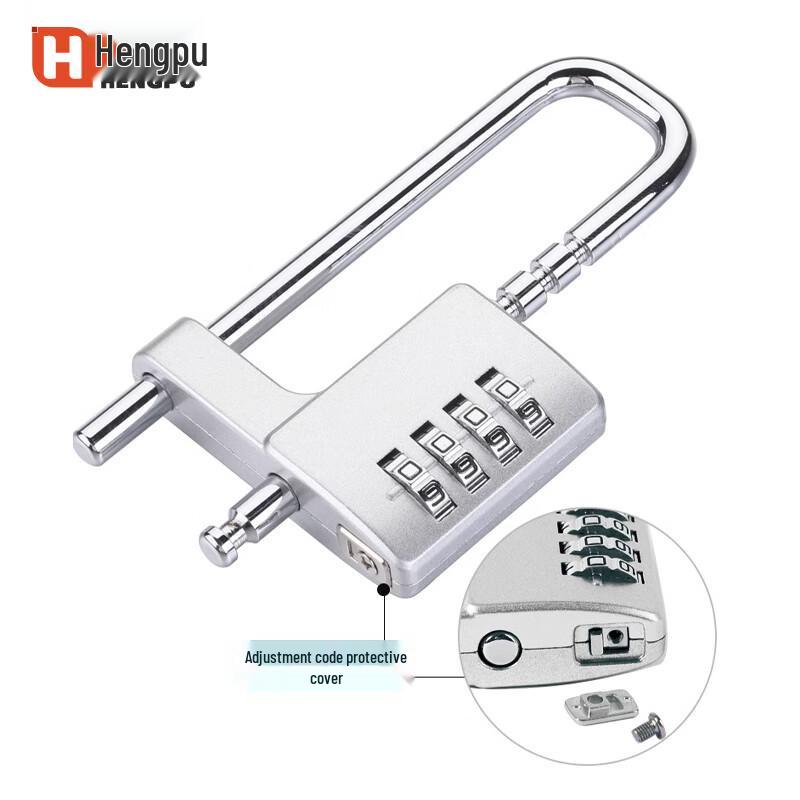 Hengpu Retractable Password U-Lock