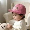 Korean Style Children's Sun Protection Baseball Cap - Soft Brim, Spring/Summer Hat for Boys and Girls