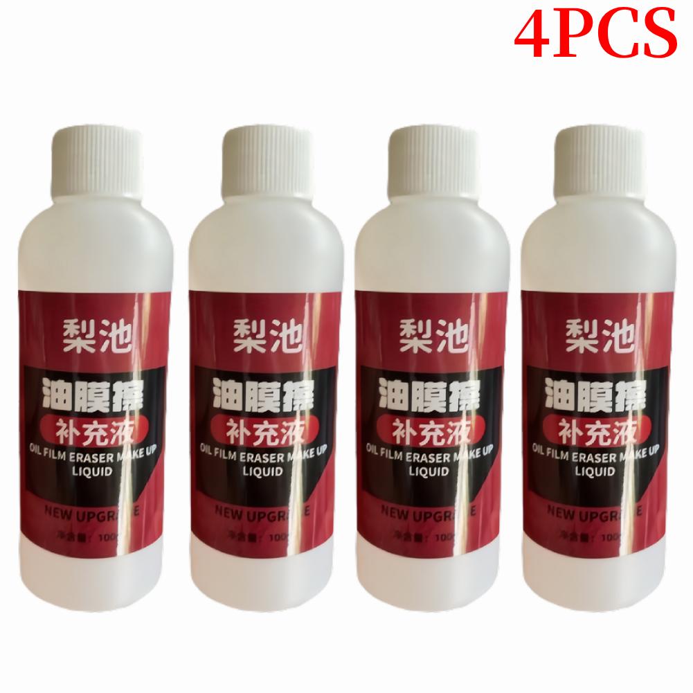 Car Glass Oil Film Remover Automotive Glass Sponge Cleaning Brush Front Inner Windshield Glass Oil Film Cleaner For Car Cleaning