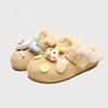 Cute Bear Plush Bag Head Slippers Women Wear Winter Ugly Cute One Pedal Today's Popular Half Drag