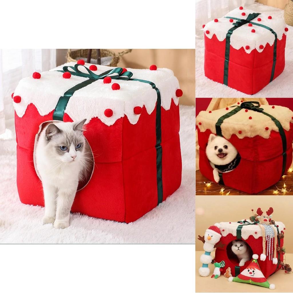 Útulný vánoční pelíšek pro kočky, ideální pro všechna roční období, s polouzavřeným designem a teplou látkou