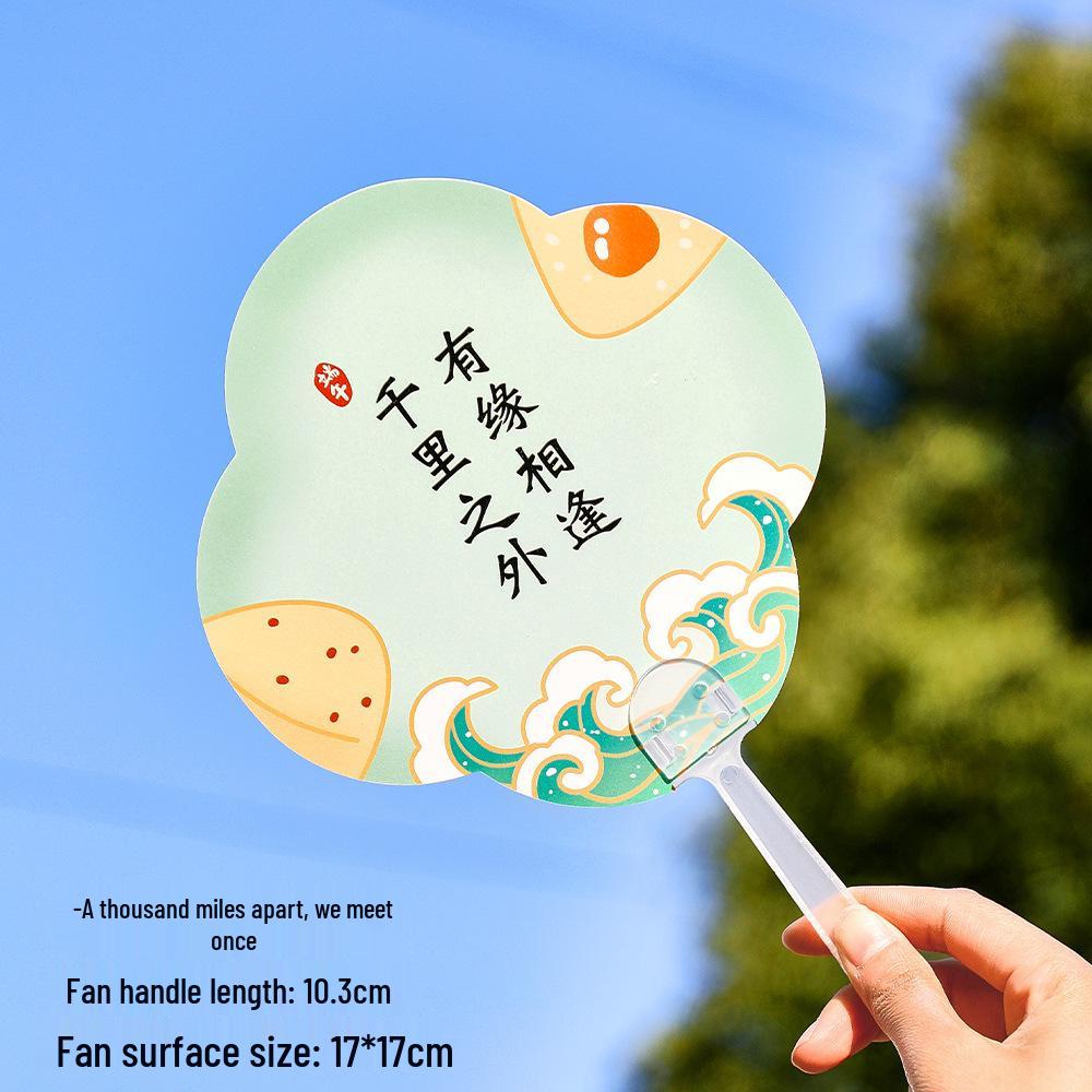 Мультяшный веер на Праздник лодок-драконов - Вдохновляющий текст, Милый маленький подарок, Пластиковый веер для фестивалей
