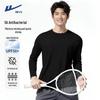 Men's Long Sleeve Crew Neck T-Shirt