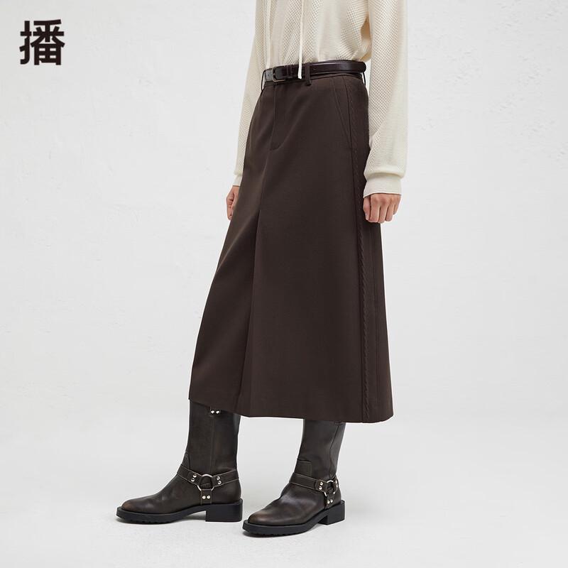 

Broadcast Elegant Commuter A-Line Midi Skirt S