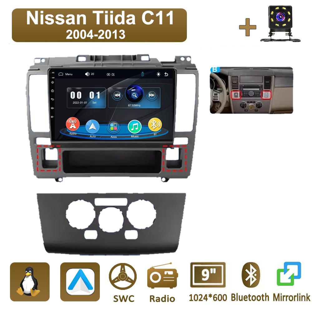 Icreative Car Radio Multimedia MP5 Player Head Unit Stereo BT For Nissan Tiida C11 2004-2013