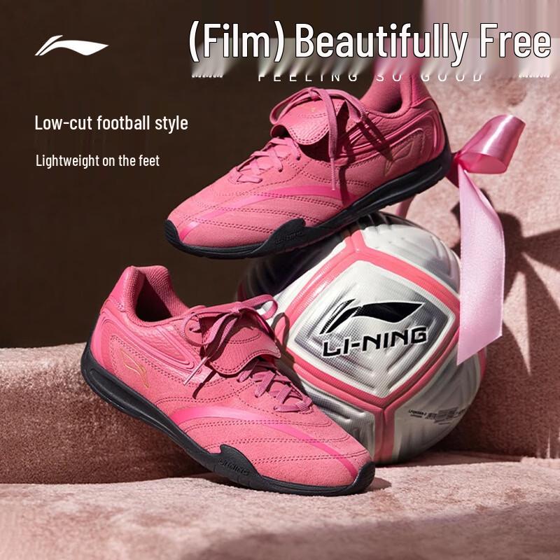 Li-Ning Feilin Pulse Women's Casual Shoes