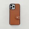Applicable To Apple 14promax Mobile Phone Case iPhone13 Pro Lychee Pattern Left and Right Open Card Mobile Phone Case 12 Tide