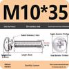 304 Stainless Steel Phillips Round Head Screw with Flat Washer M3/M4/M5/M6
