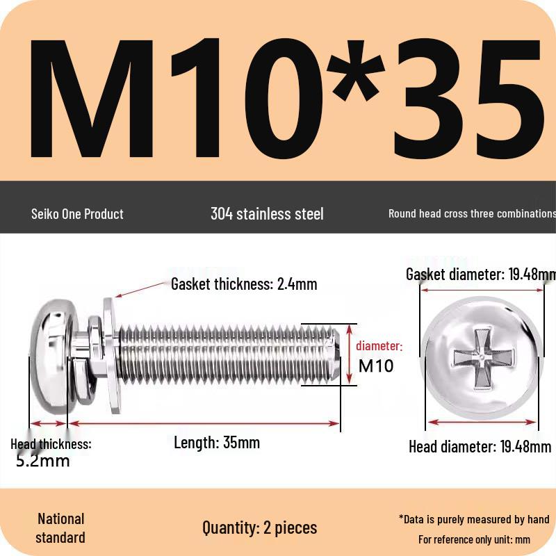 304 Stainless Steel Phillips Round Head Screw with Flat Washer M3/M4/M5/M6