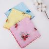 12Pcs 28x28cm Women's Printed Handkerchiefs Sweat Absorbent Thin Sweat Towel  Kitchen Tools