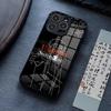 Steins Gate Phone Case For IPhone 13 Pro Max 14 16 Plus 12 Mini 11 15 X XR XS 8 7 Plus SE Tempered Glass Cover