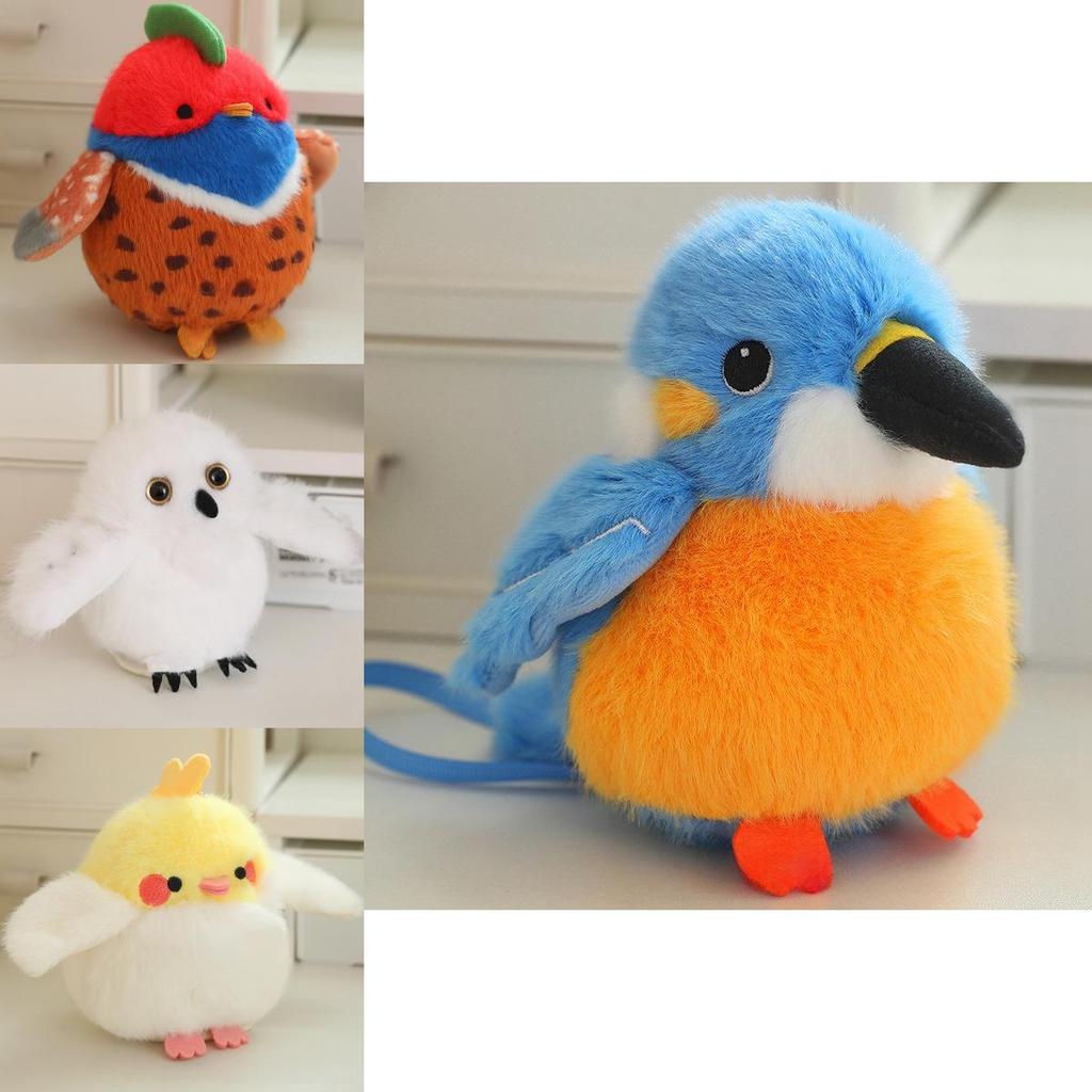 Bird Plush Toy With Magnetic Suckers For Shoulder Decoration And Gifts