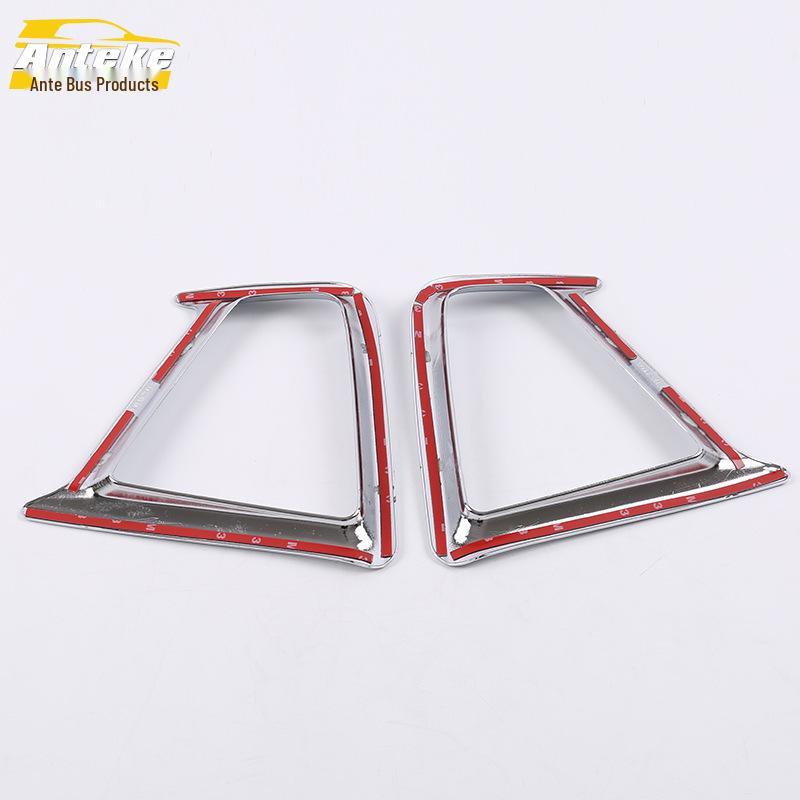 Compatible with 14 Fit models: Rear Fog Light Cover, Tail Light Frame, Car Accessory.