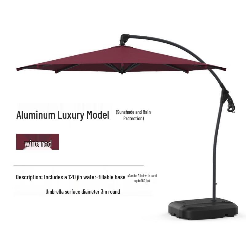OEING Outdoor Cantilever Umbrella