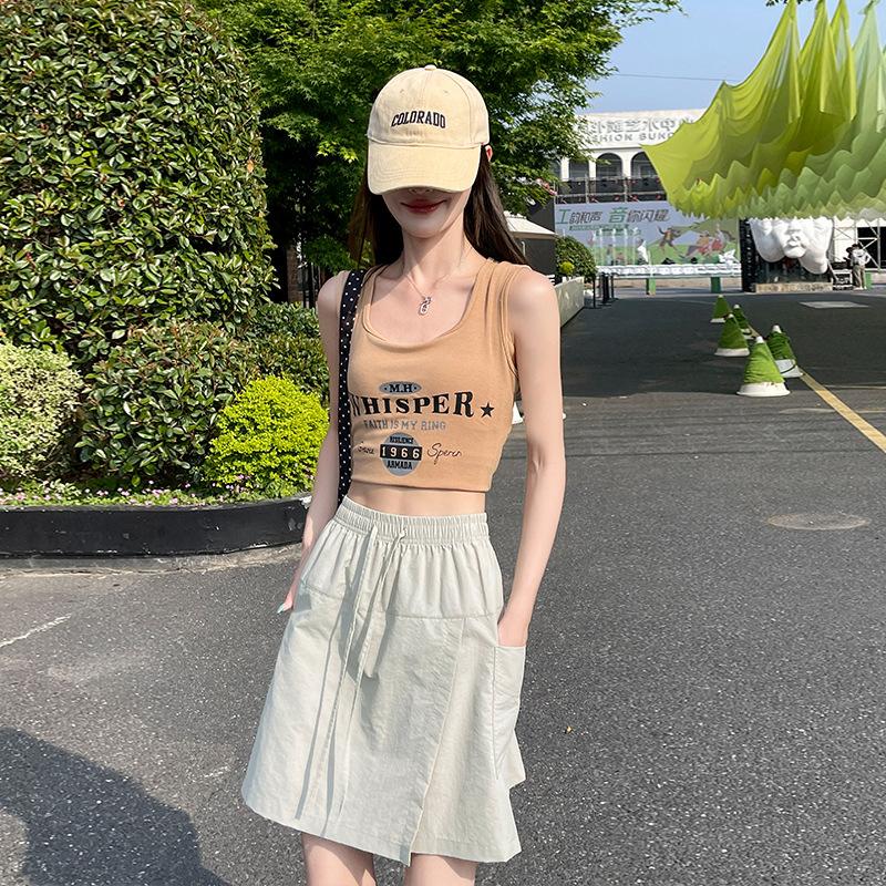 Korean Short Skirt White Skirt Women's Summer New Fashion Casual Anti-exposure Lining Skirt Straight Skirt