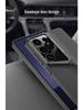 Samsung S25 Ultra-Thin Phone Case: Blade Warrior Edge S24U Light Luxury Creative Design