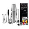 Boston Cocktail Shaker Bartending Set