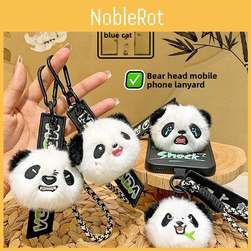 Bear Cartoon Panda Head Happy Emojis Plush Phone Lanyard Pendant Keychain