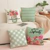 New Spring Geometric Print Pillow Cover Linen Green Set Combination Bedside Cushion Living Room Sofa Cushion Cover