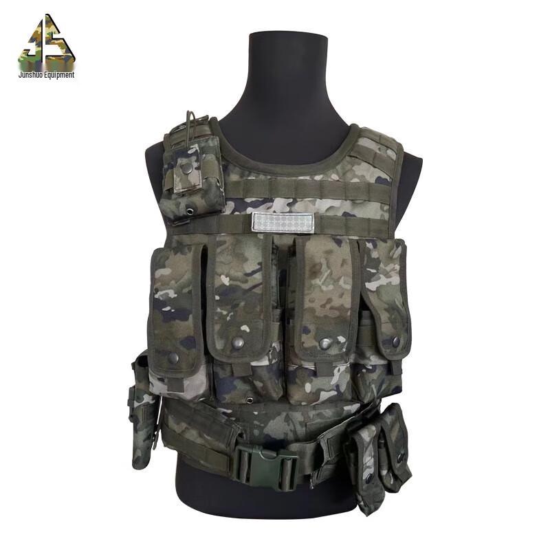 Universal Quick-Release Tactical Vest