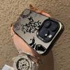 The new graffiti English is suitable for iphone17 mobile phone case Apple 16promax/15 anti-drop 14pro13 Europe and America