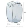 Foldable Laundry Hamper