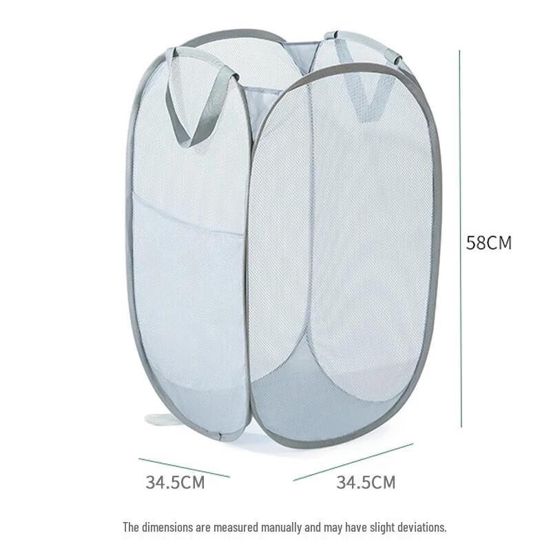 Foldable Laundry Hamper